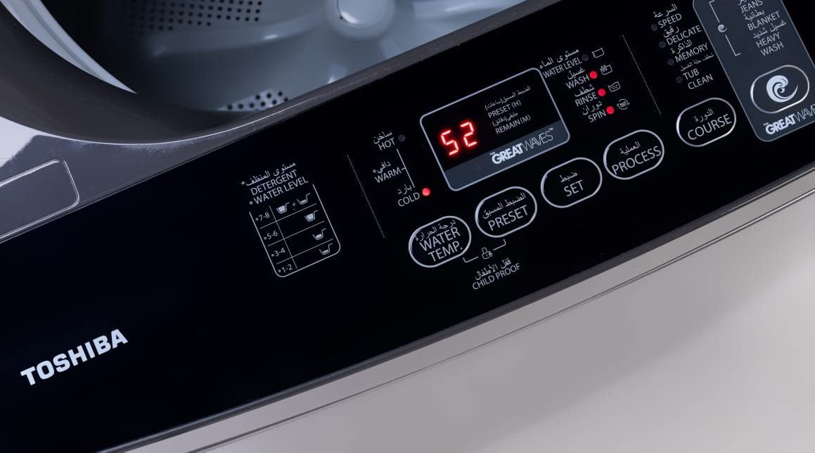 Toshiba Washing Machine Top Load Silver - AW-UK1100HUPEG-GTI