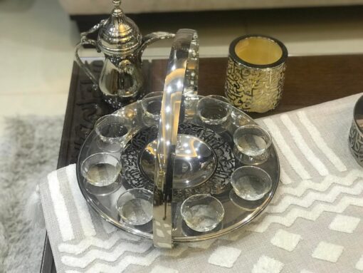 Arabic Coffee Set (L)