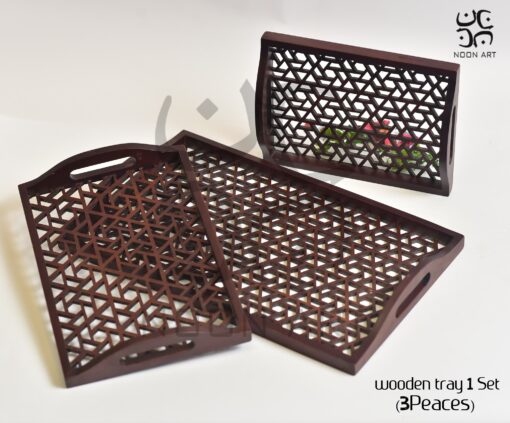 Wooden Tray 1 (Set) (3 Pieces)