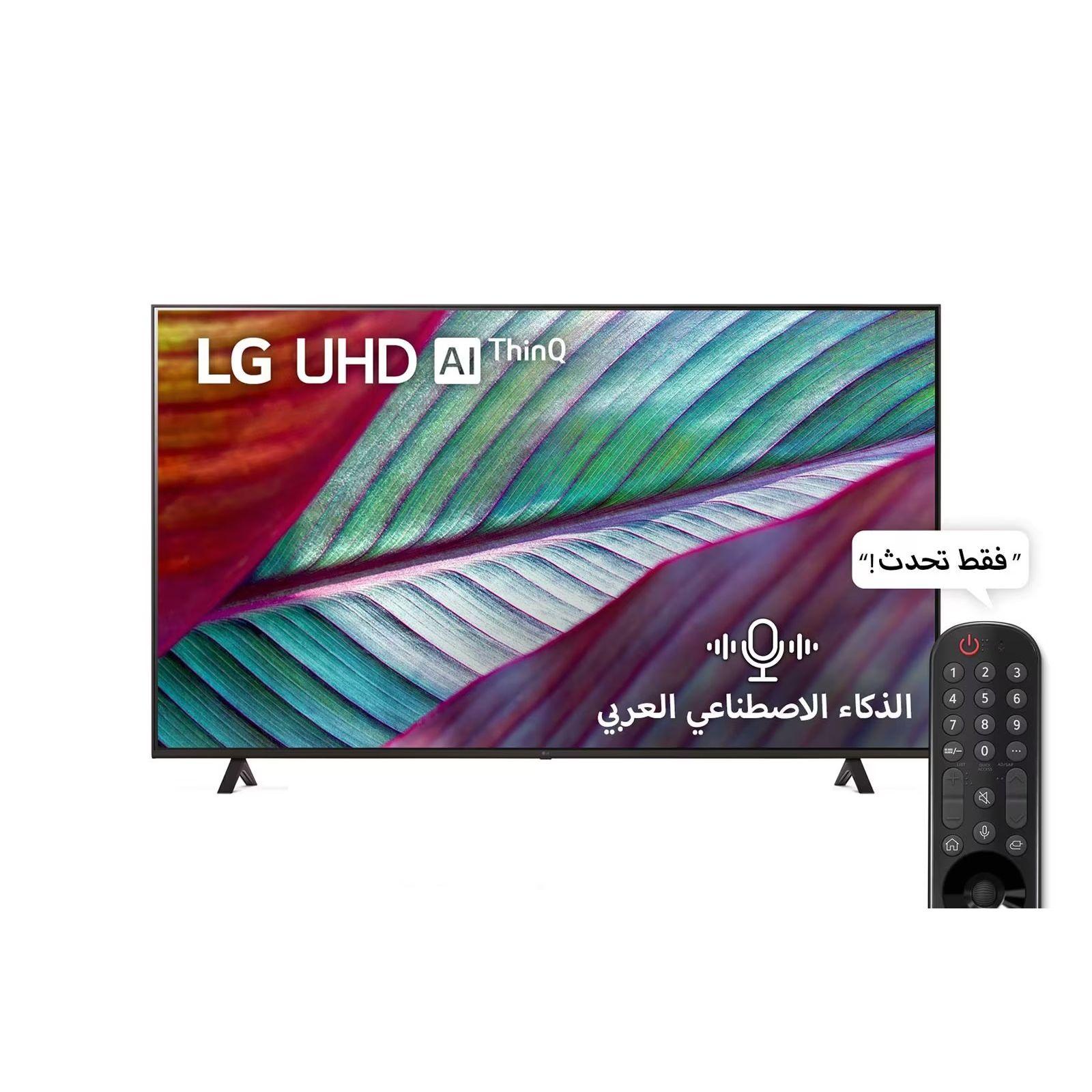 LG 65UR78066LK 65 inch, Cinema Screen Design 4K Active HDR10
