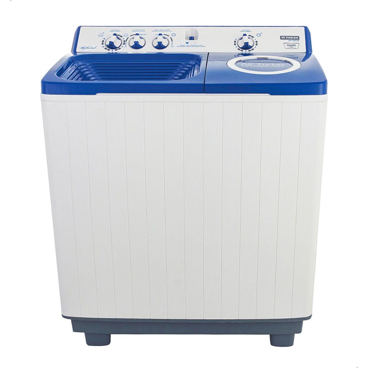 washing machine 14 kg Twin tub scrub door-FWT 14000ND-