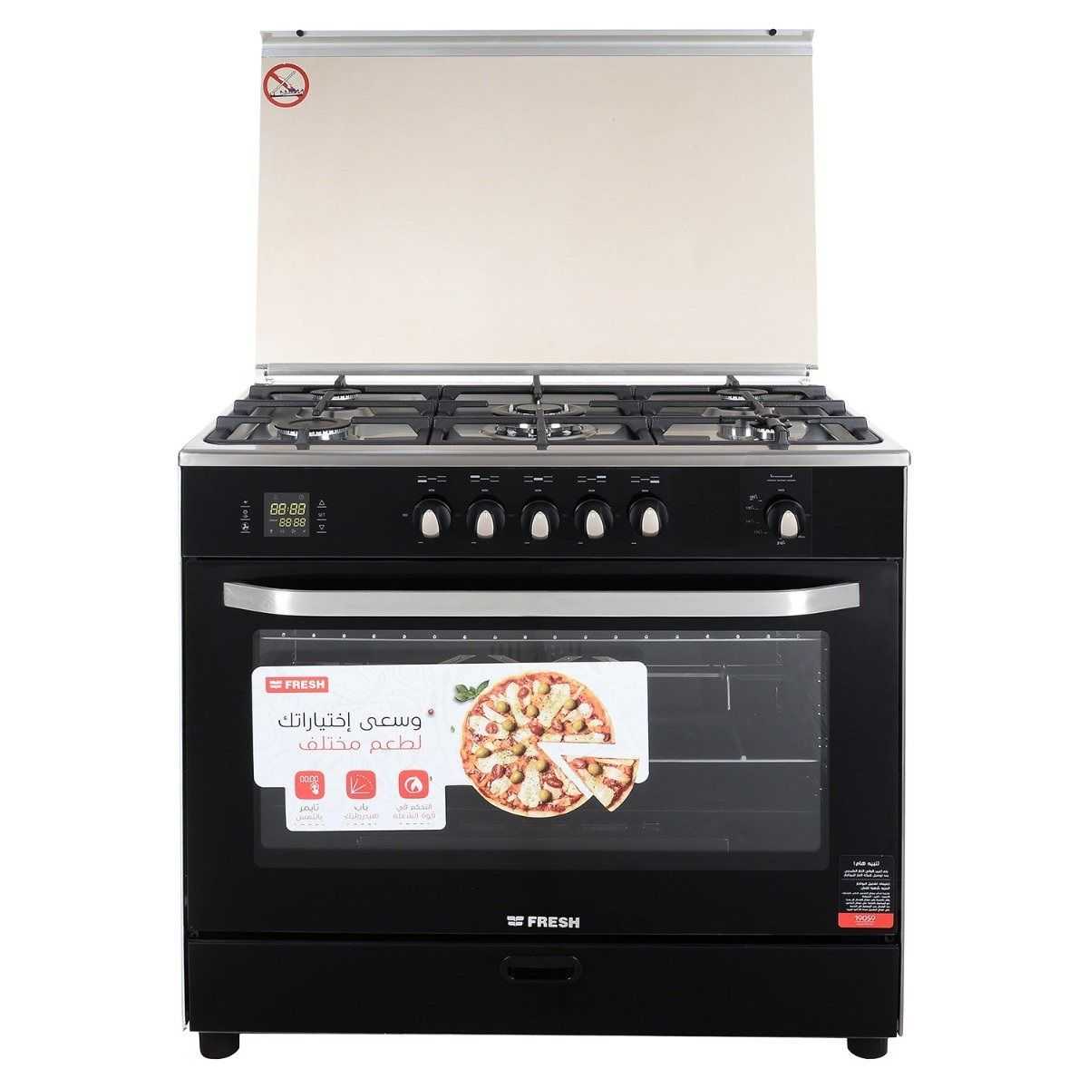 Fresh Cooker Hummer 60 x 90 5 burners cooling stove stainles