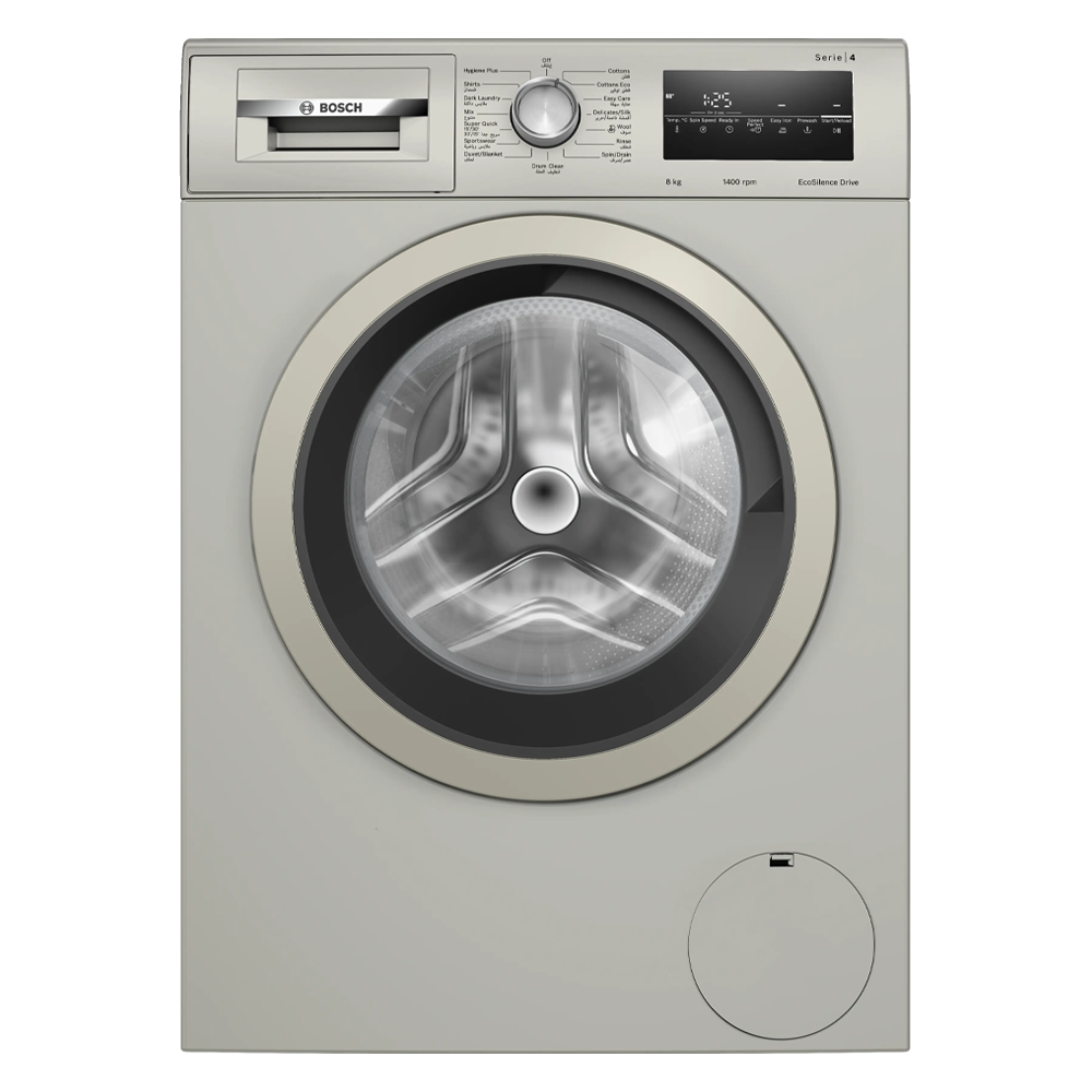 Bosch Washing machine Front Load - 8 kg - 1400 rpm - Inox