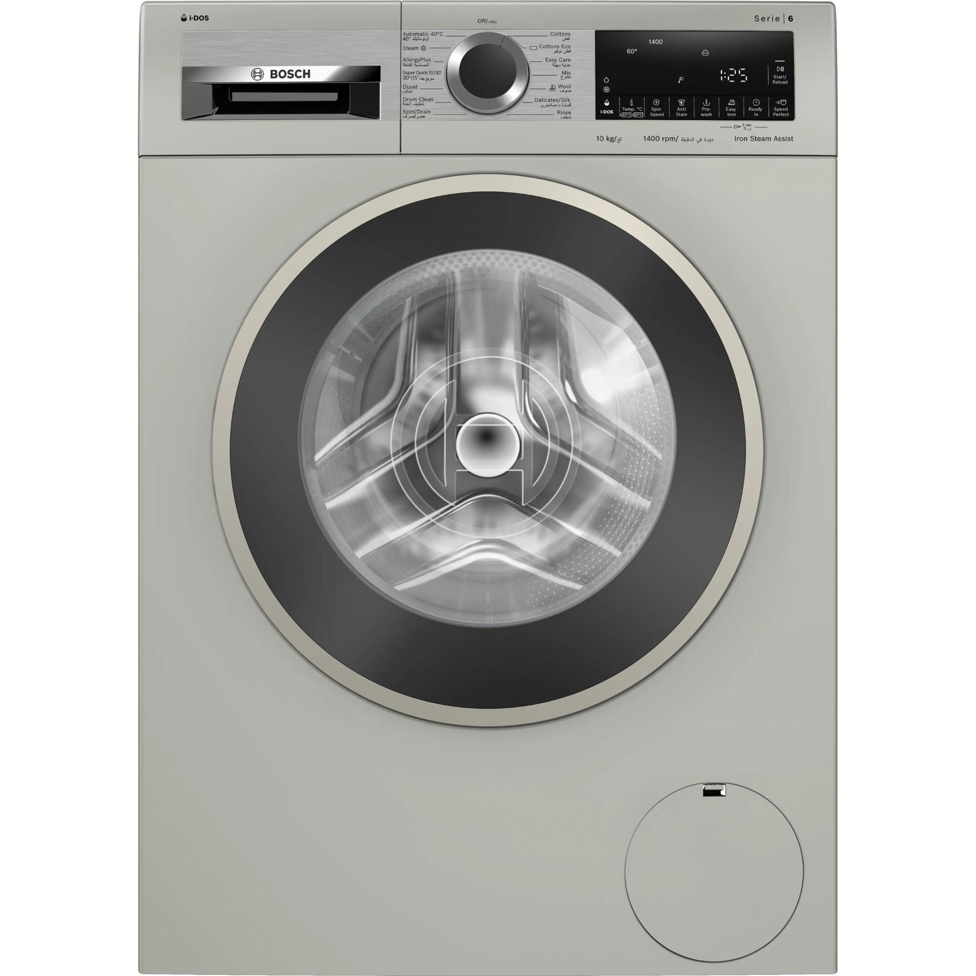 Bosch Washing Machine Front Load-10 kg -1400 rpm - Inox