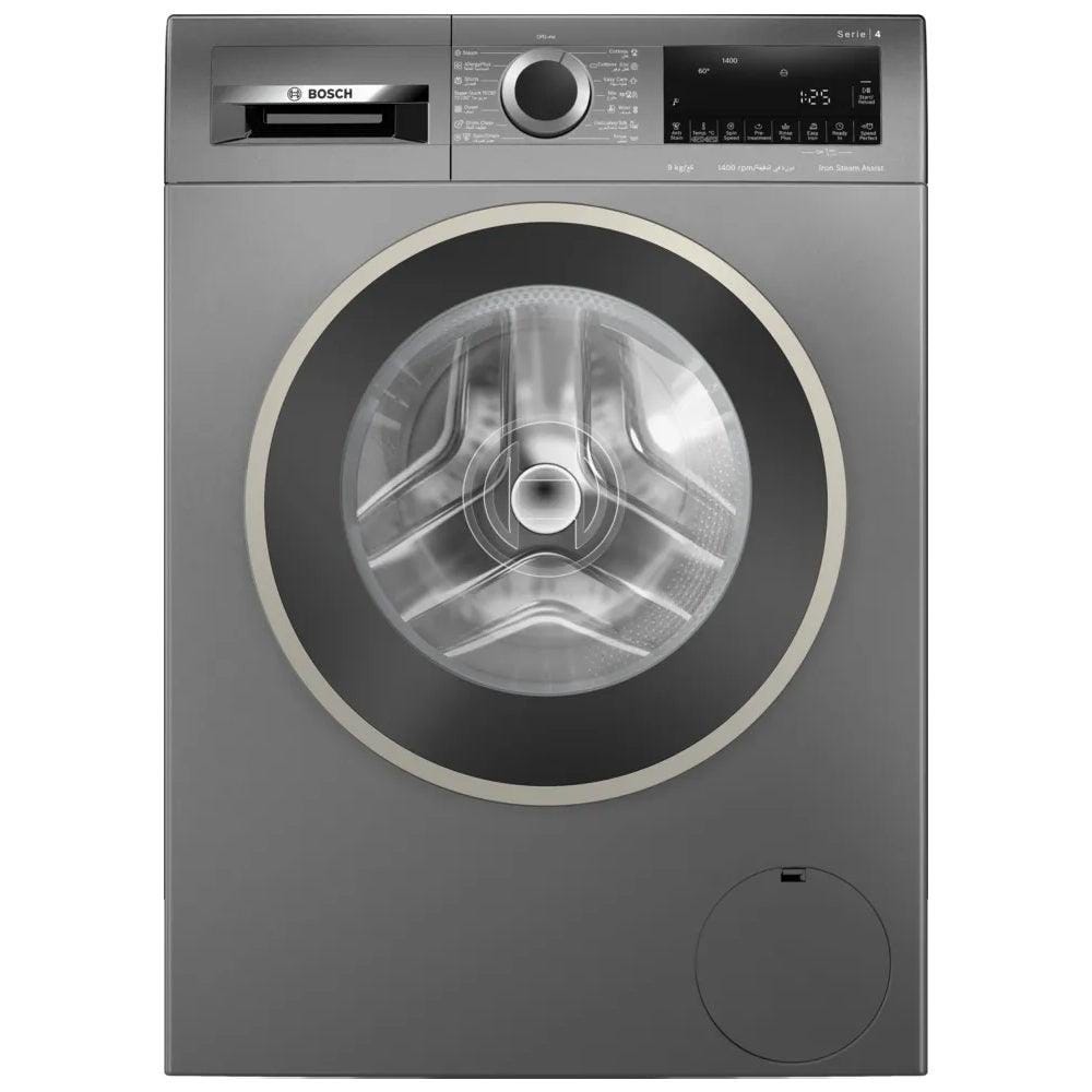 Bosch Washing Machine 9kg Front Load, Silver Inox 1400rpm