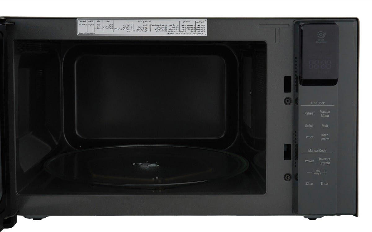 42 Liter SOLO ,Auto cook , Global menu , Glass Touch