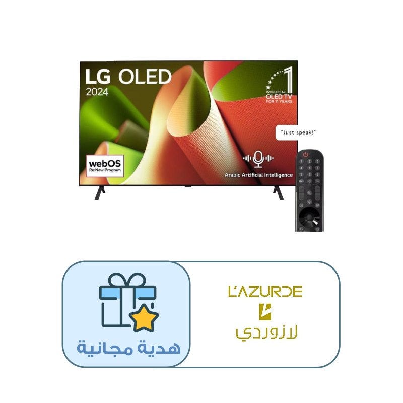 65 Inch LG OLED AI B4 4K Smart TV AI Magic remote Dolby Visi