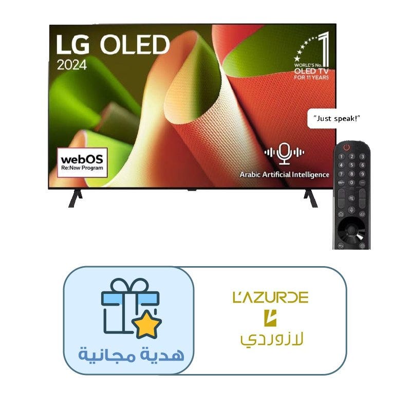 77 Inch LG OLED AI B4 4K Smart TV AI Magic remote Dolby Visi