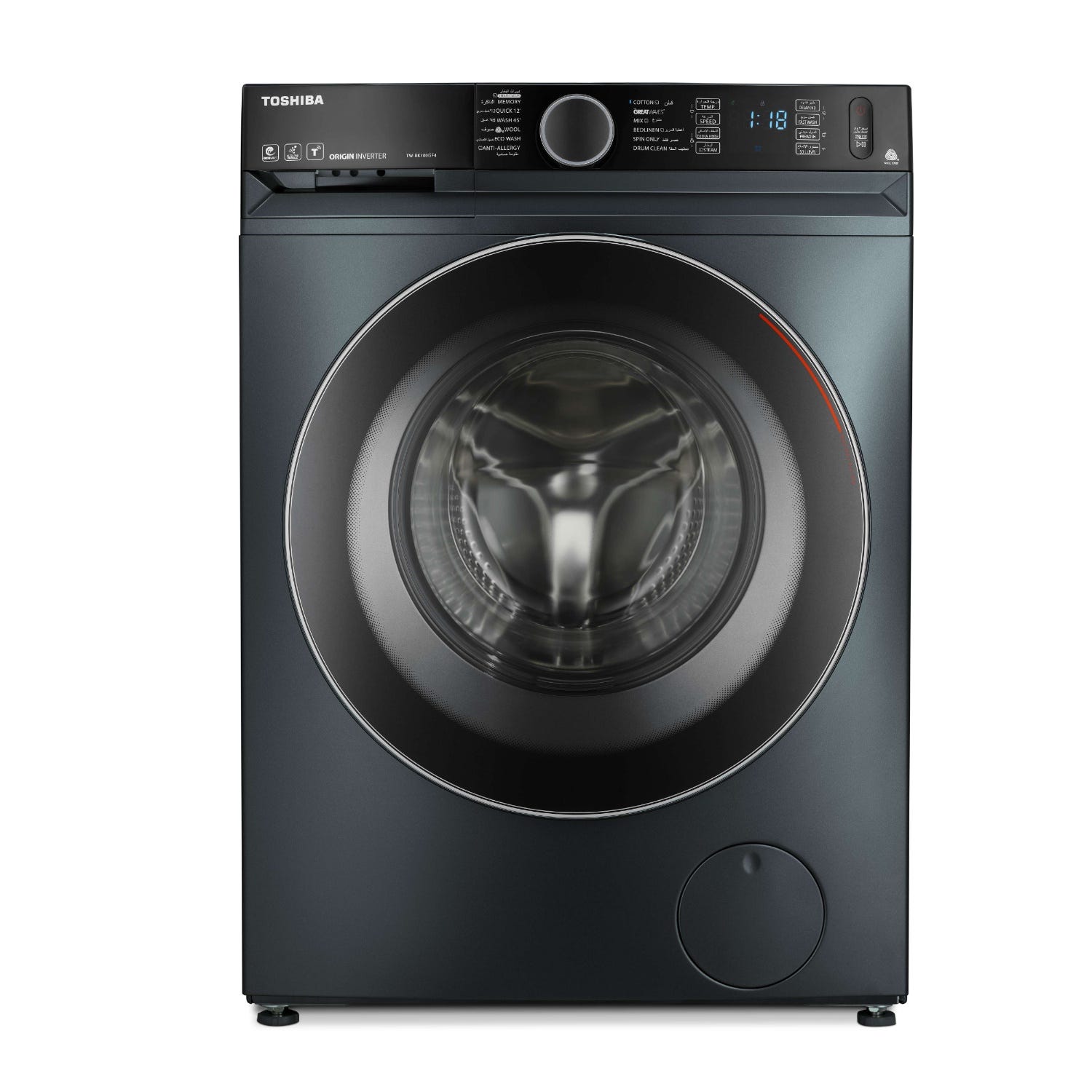Toshiba Midea Washing Machine Front Load 1.5K Inverter Steam