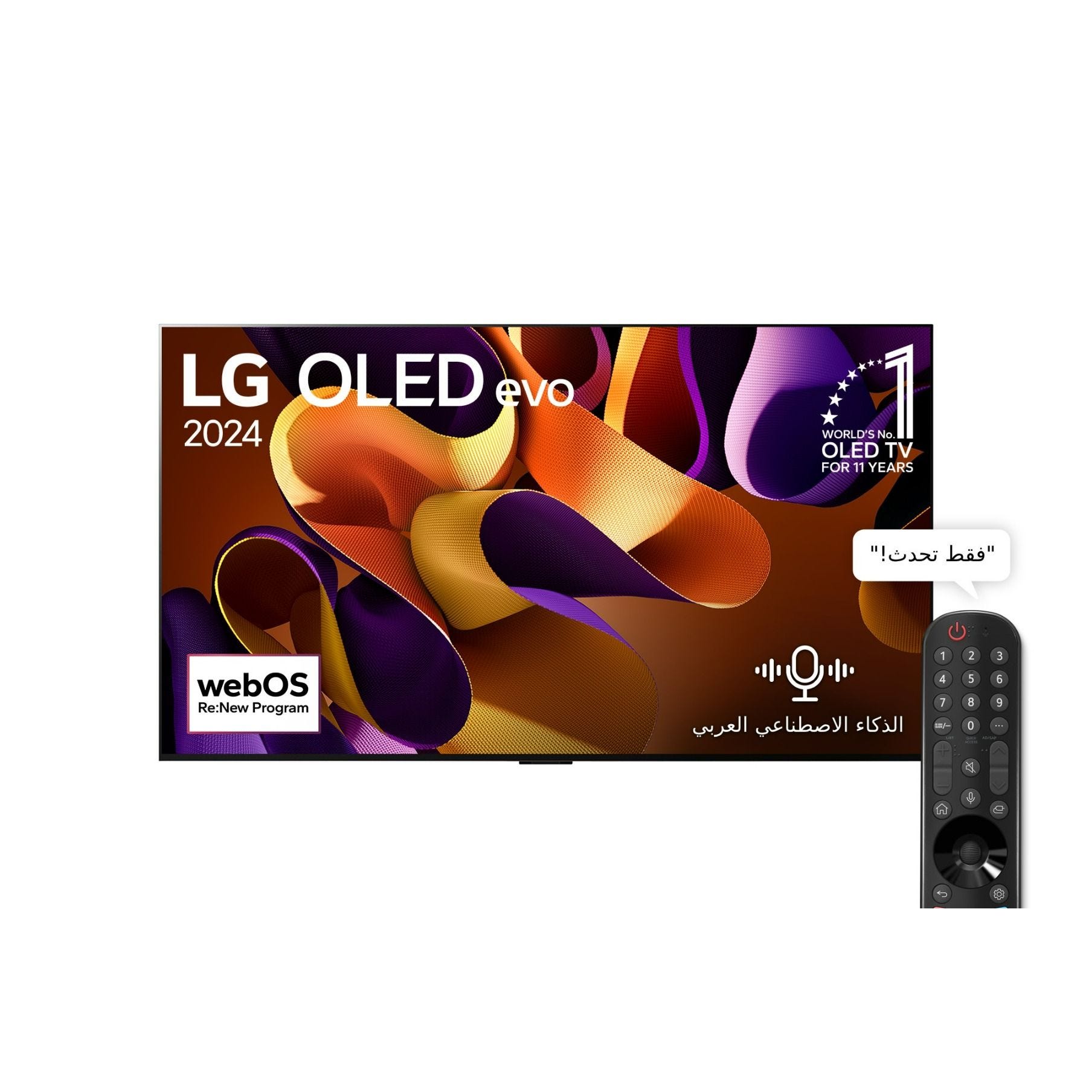 LG 83 Inch 4K UHD Smart OLED evo TV, with Built in Receiver