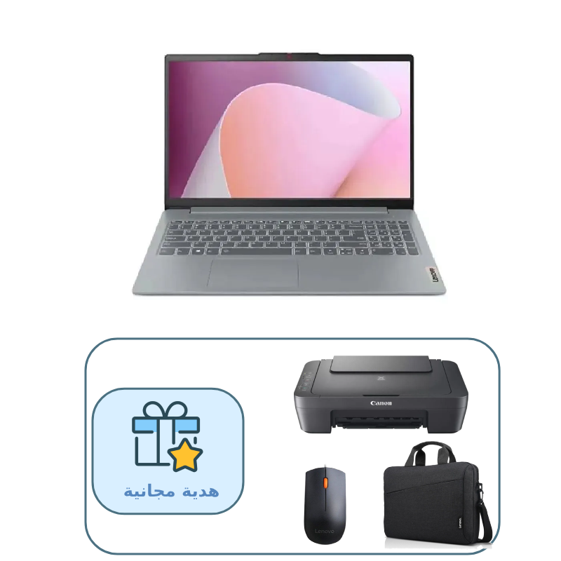 Lenovo/Ideapad Slim 3/15AMN8/AMD Ryzen? 5 7520U/8GB/512GB SS