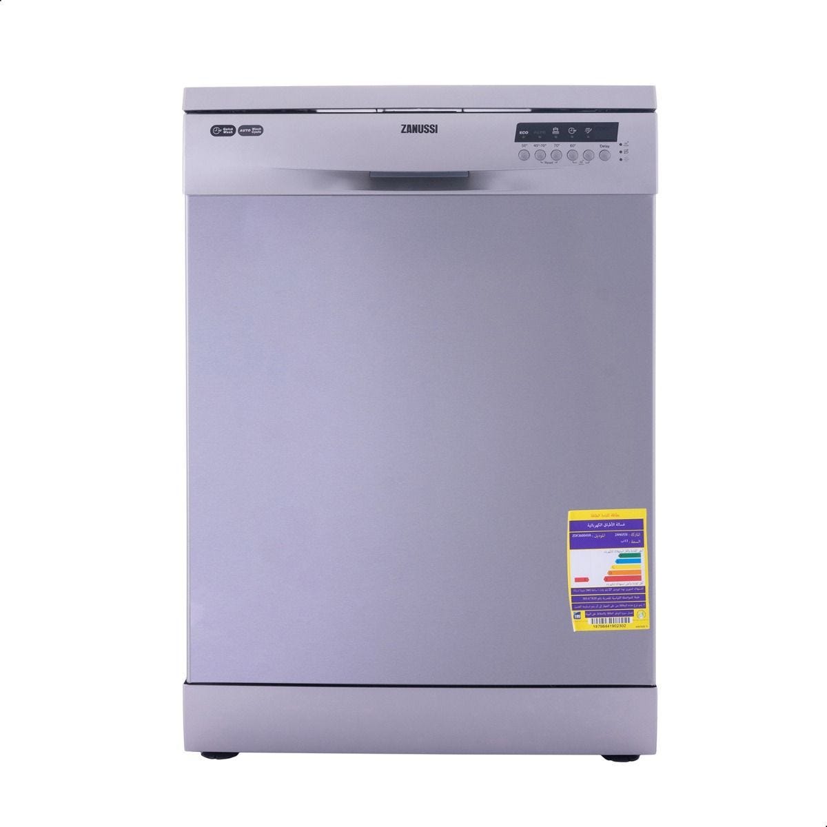 Zanussi Dishwasher 60cm stainless 13 place 5 wash programs