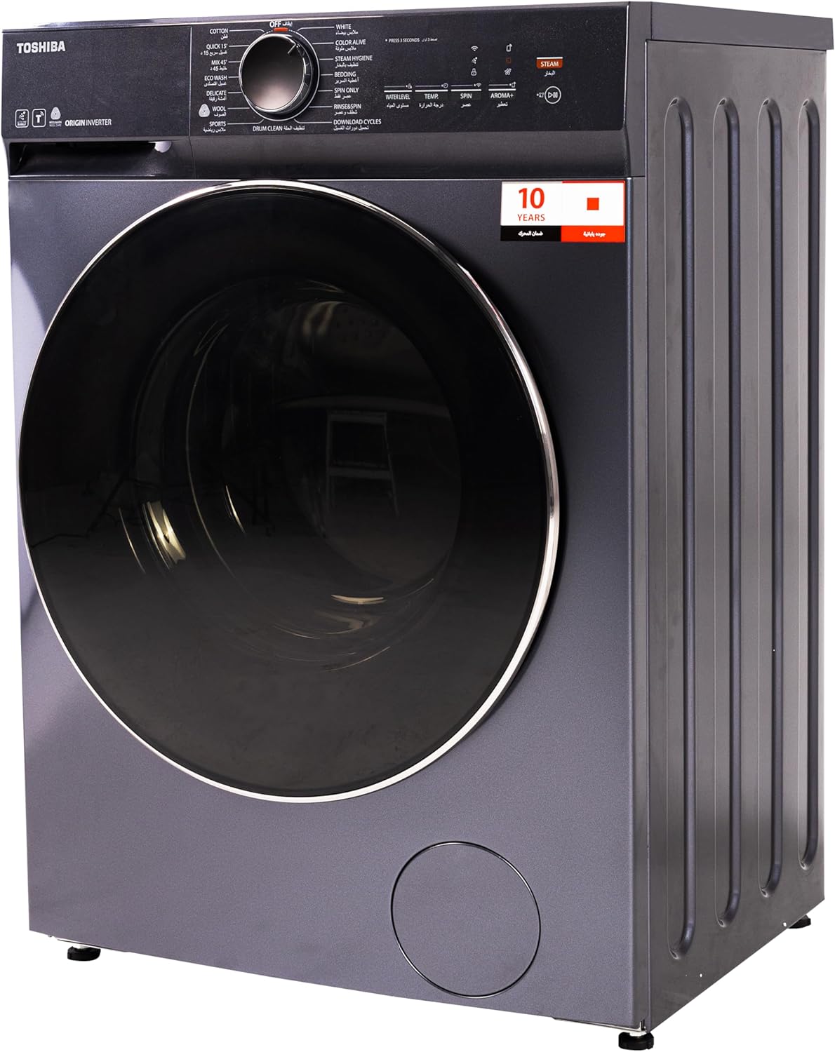 Toshiba Midea Washing Machine Front Load 8.5K Inverter Mora