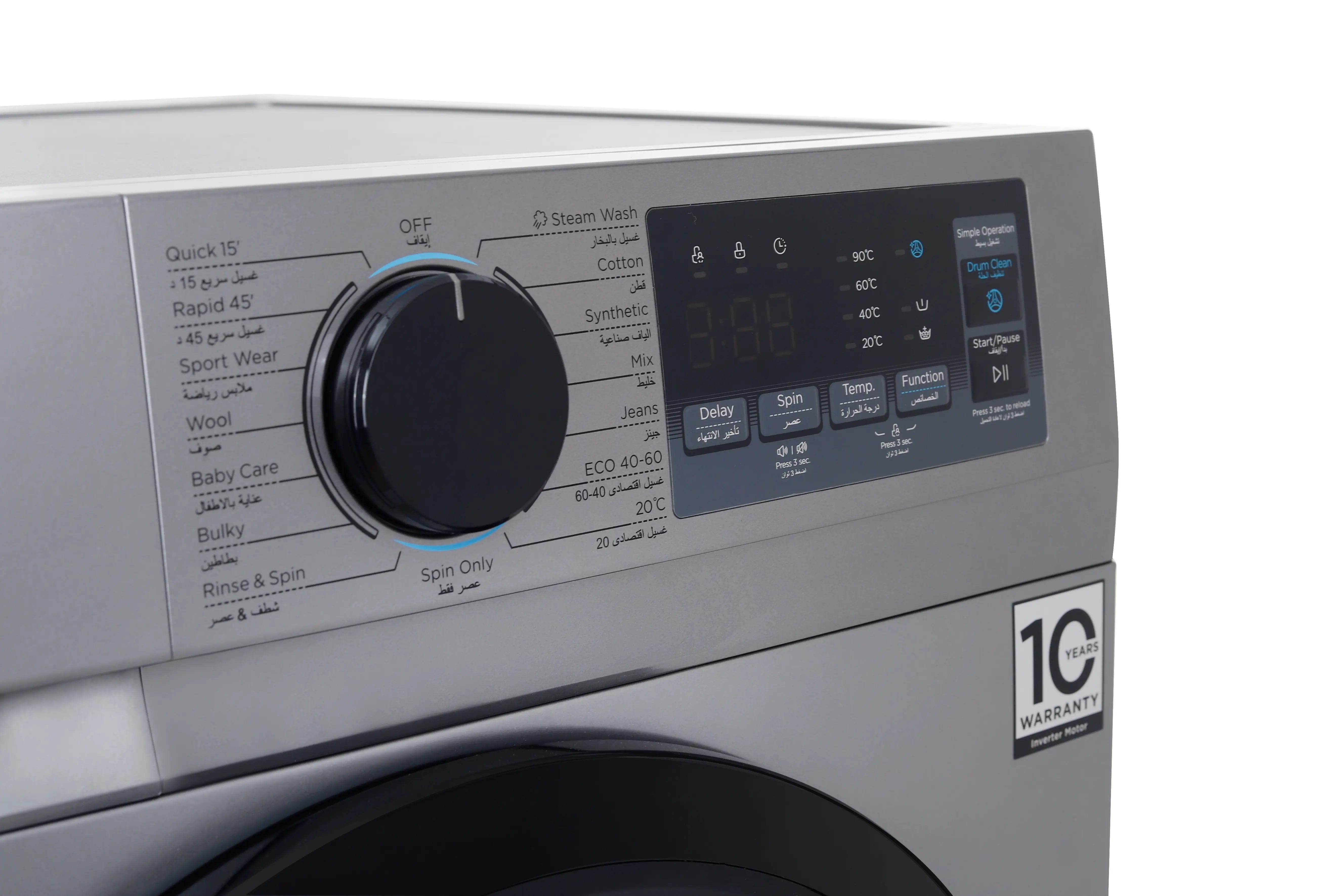 Midea Washing Machine Front Load 8 K Inverter Steam Water Fi