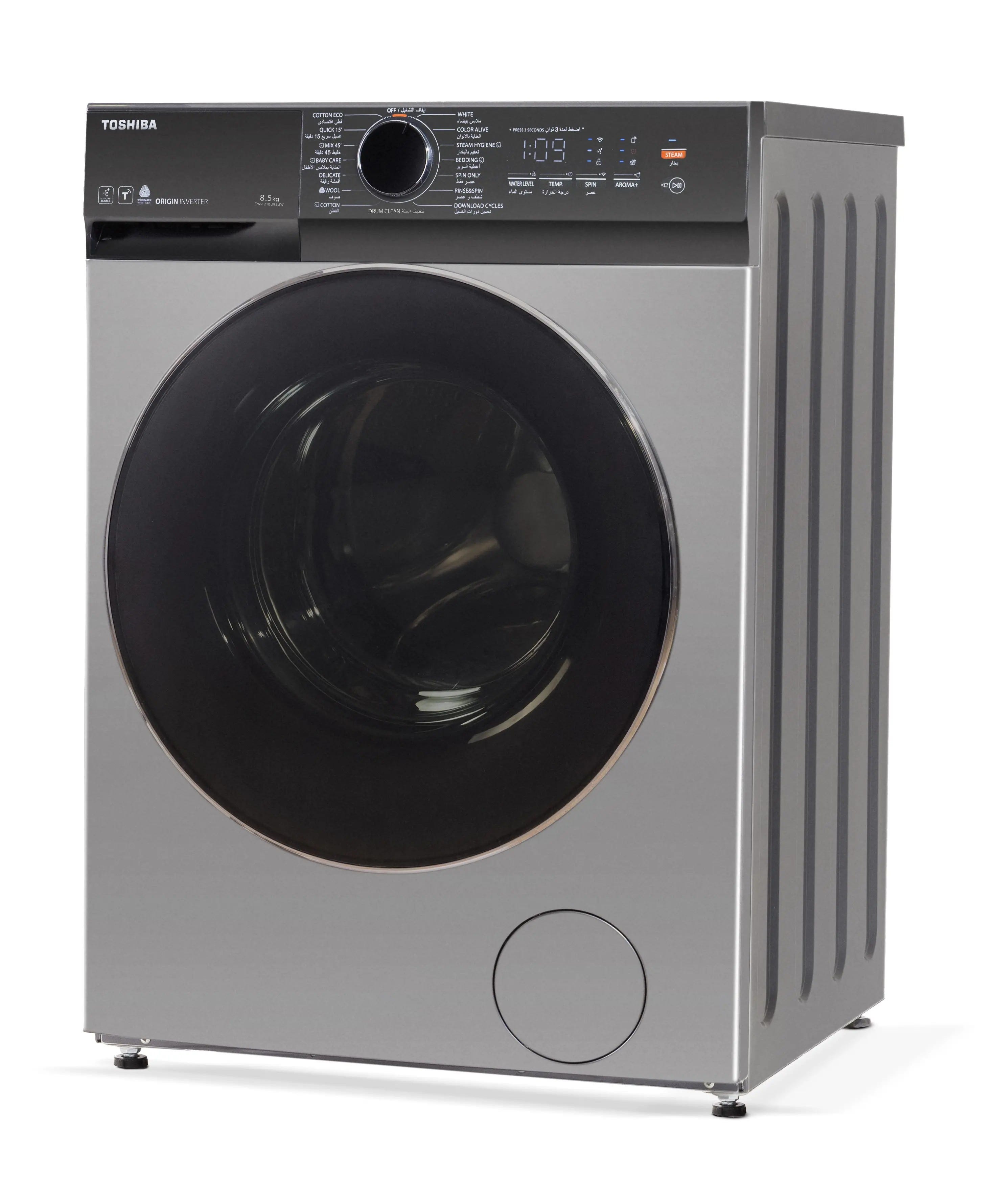 TOSHIBA Washing Machine Front Load 8.5KG Silver Inverter T21