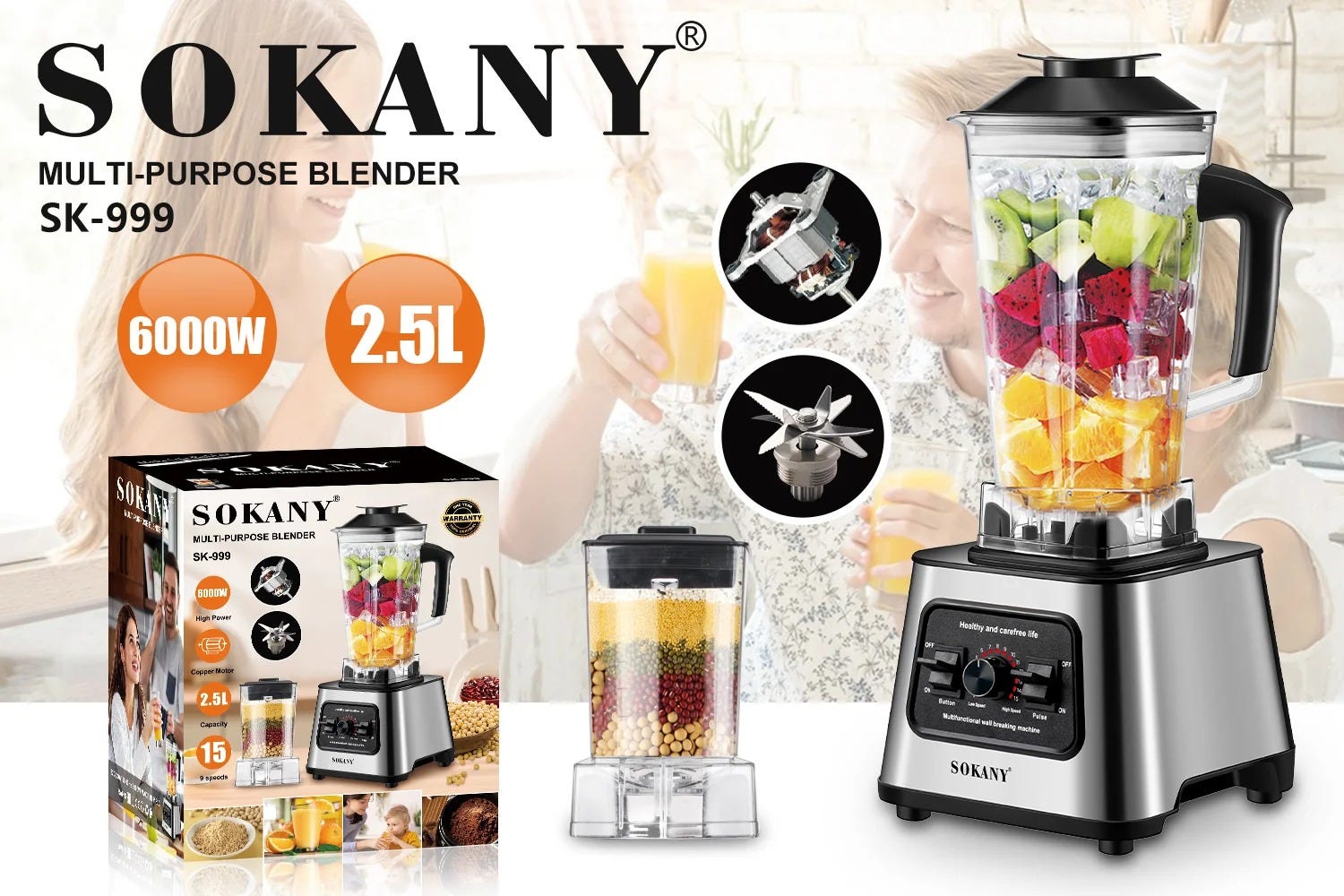 Blender 6000 watts 2.5 liters capacity 9 speeds 6000 watts s