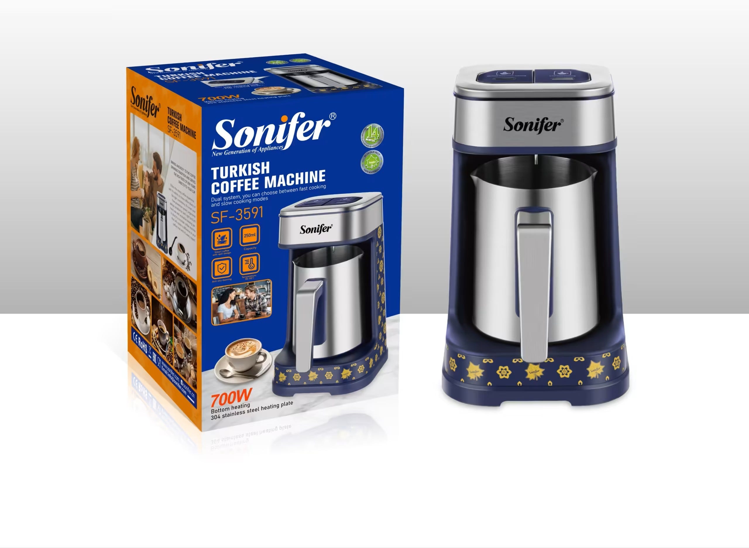 SONIFER Turkish Coffee Machine 2 speeds 700W 250ml SF-3591