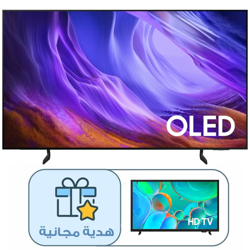 SAMSUNG OLED TV 83 INCH S85H, OLED. Flat, smart, WIFI, Bluet