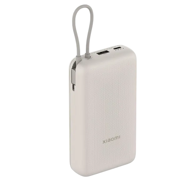 Xiaomi 33W Power Bank 20000mAh (Integrated Cable) - Beige